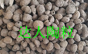 江西宜春陶粒生產(chǎn)廠家直銷